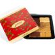 Merry Christmas Assorted Fudge Gift Box